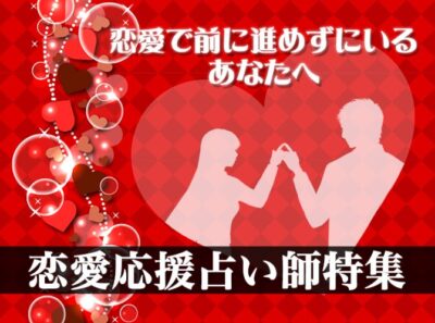 結婚したい